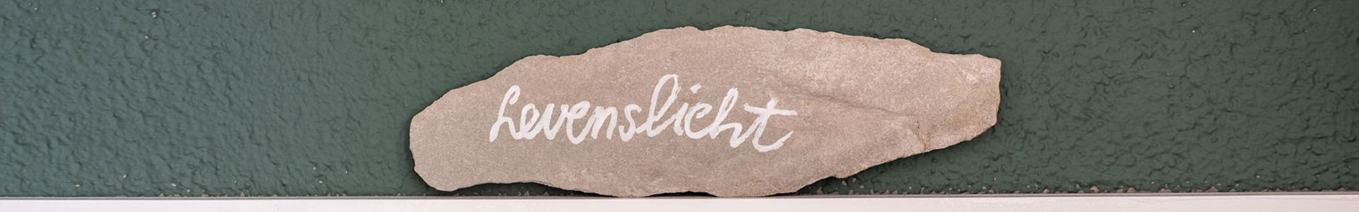 Levenslicht-16